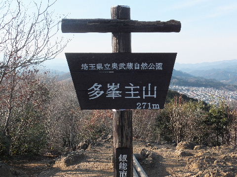 e0088260_10214849.jpg