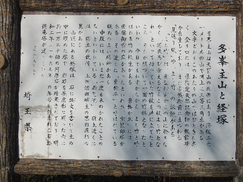e0088260_10225069.jpg