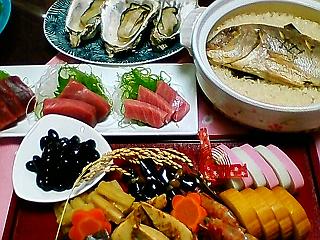 a0089877_211150.jpg