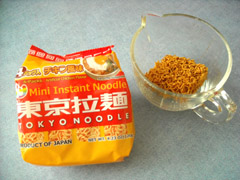 c0063182_12354755.jpg