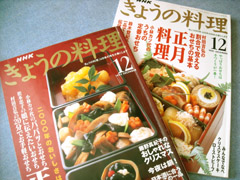 c0063182_12364235.jpg