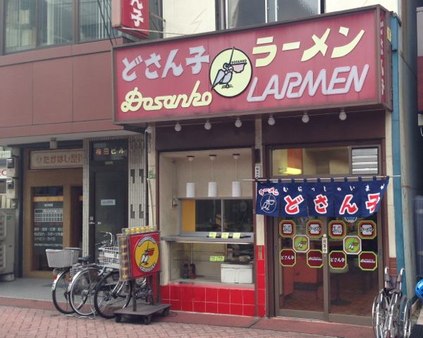 b0098884_21161643.jpg