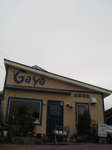 e0130185_12562956.jpg