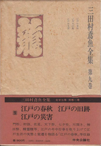 c0170789_13322356.jpg