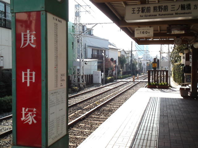 d0008724_1301155.jpg