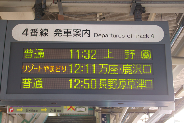 b0283432_17224177.jpg