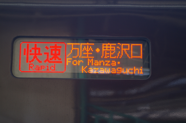b0283432_17275382.jpg