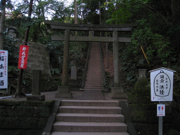 b0032346_15543249.jpg