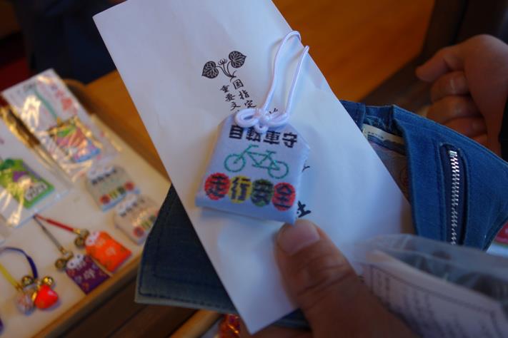 c0214359_22561297.jpg