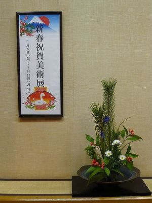 f0106664_2292832.jpg