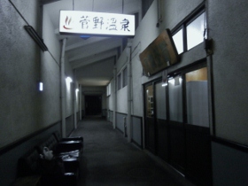 f0007580_22281351.jpg