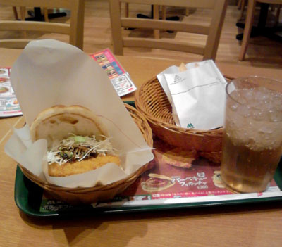 c0039487_2125168.jpg