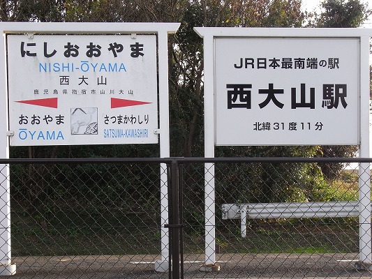f0187402_2172972.jpg
