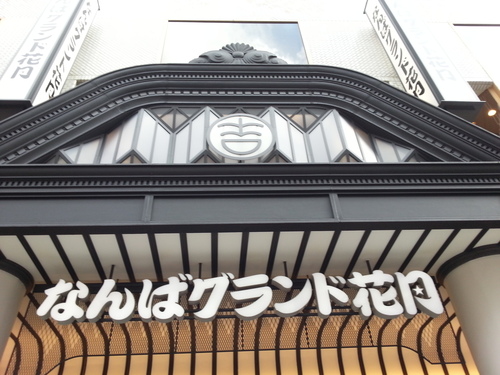 f0194716_1524795.jpg
