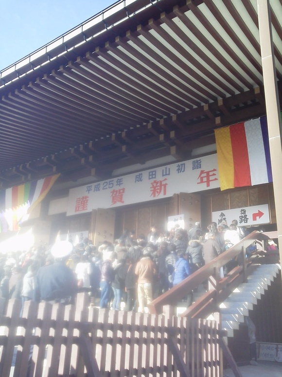c0169239_19362724.jpg