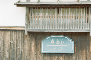 b0178548_23212440.jpg