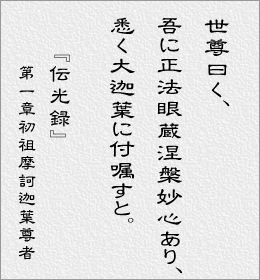 f0206452_1321778.gif