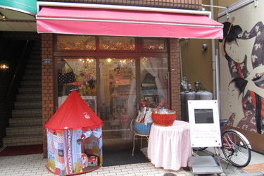 a0187356_13161379.jpg