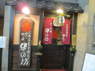 e0106372_10332463.jpg