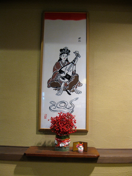 b0174079_17335580.jpg