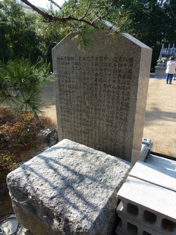 b0118987_17442980.jpg