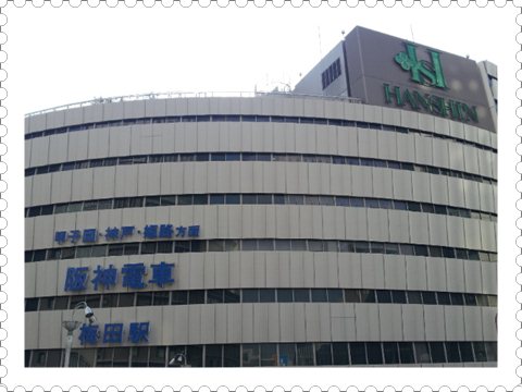 a0058195_21374081.jpg