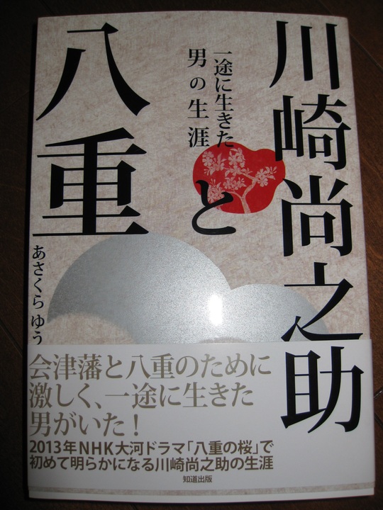 f0010195_024115.jpg