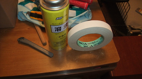 c0117936_205156.jpg