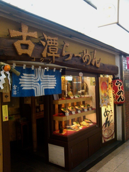 e0199937_152358.jpg