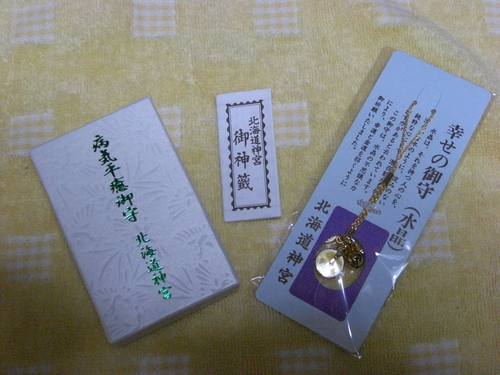 a0249443_18133195.jpg