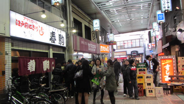 b0247153_436272.jpg