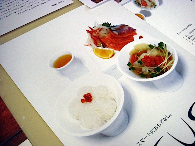 f0178153_20202479.jpg