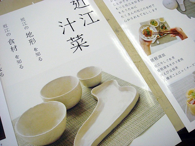 f0178153_2021165.jpg