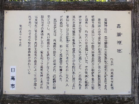 e0088260_22143444.jpg