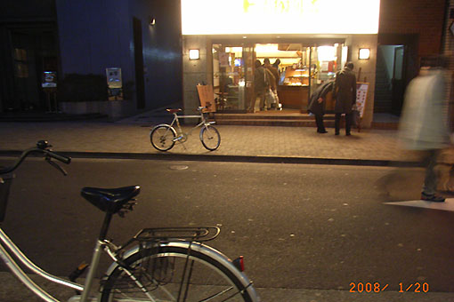 b0075364_2219135.jpg