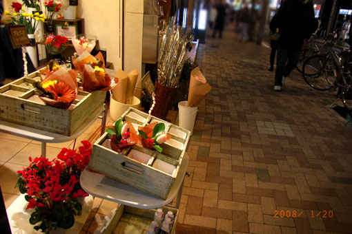 b0075364_2219497.jpg
