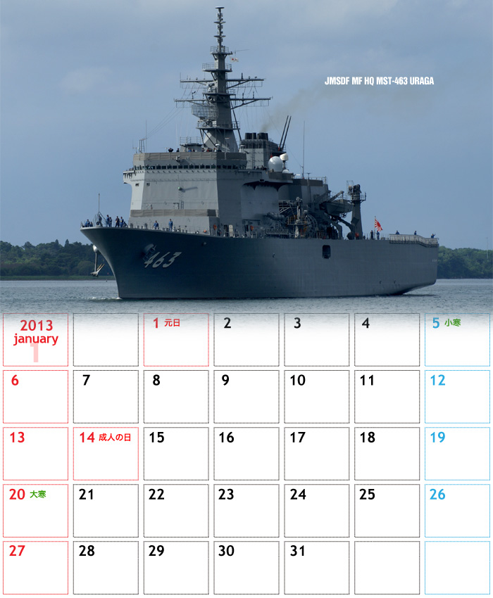 c0122266_74355.jpg