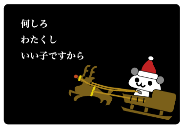e0001179_1653036.gif