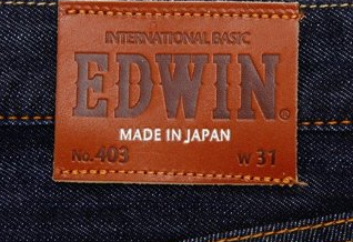 EDWIN(エドウィン) 403 レギュラーストレート