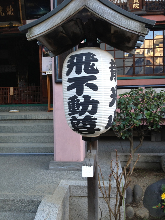 c0026612_910452.jpg