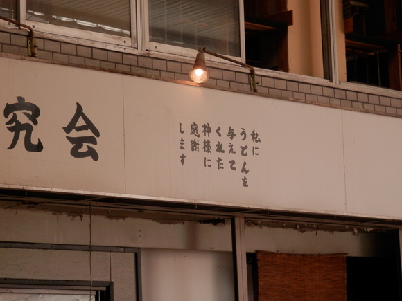 a0125419_18272458.jpg