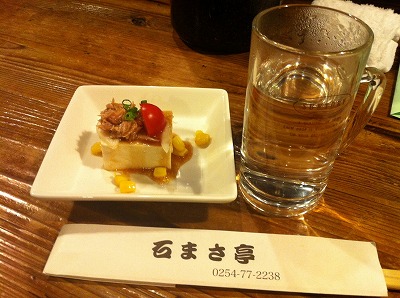 b0091423_14285689.jpg