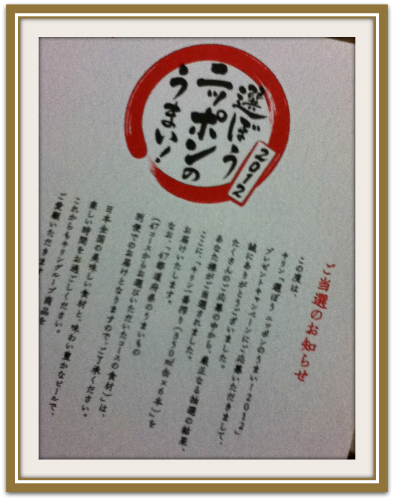 f0165831_1052061.png