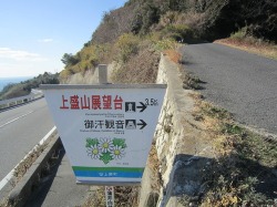 e0110940_251452.jpg