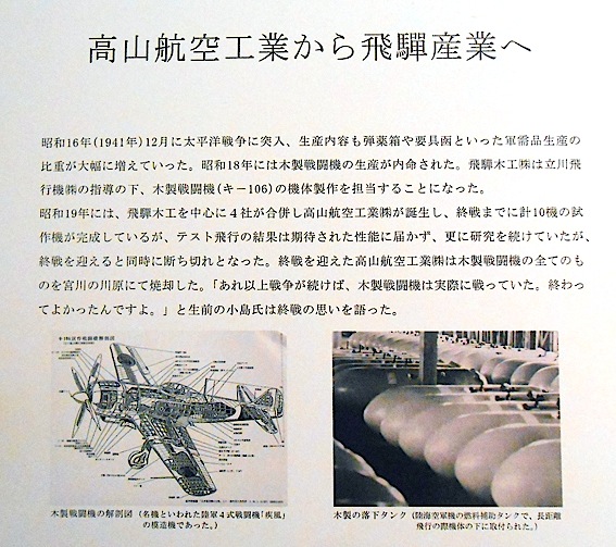 f0178153_16115355.jpg