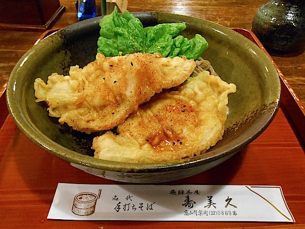 f0178153_16131792.jpg