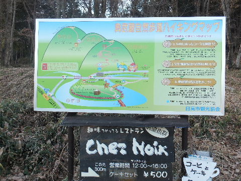 e0088260_1754443.jpg
