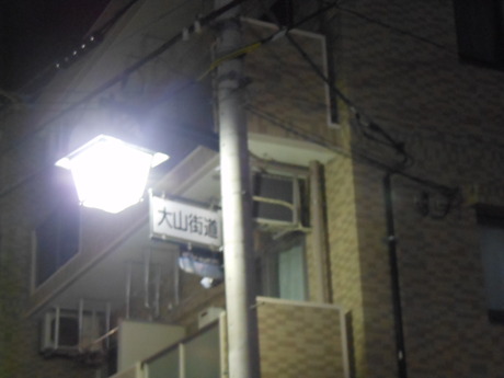 c0206177_1713954.jpg