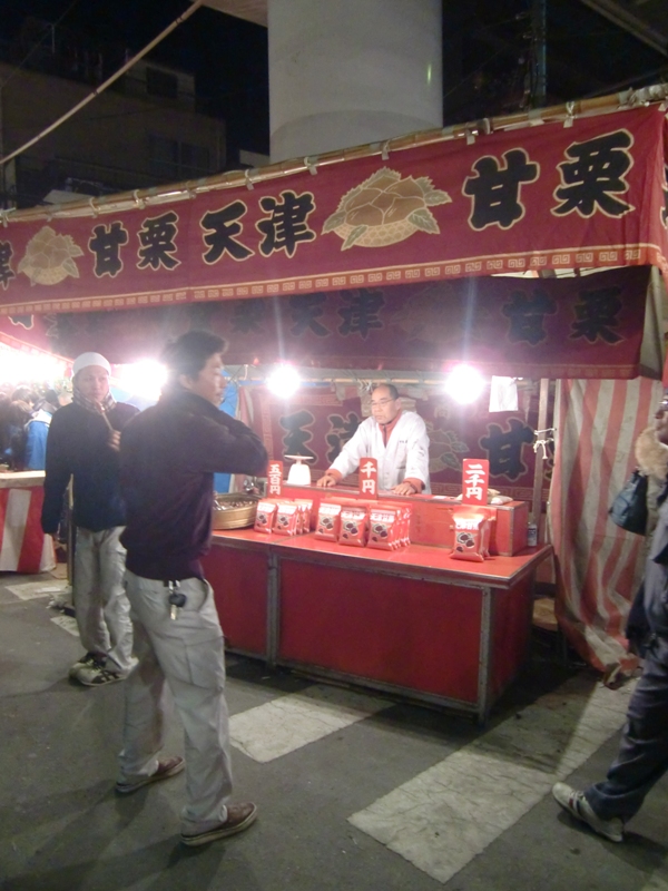 f0238779_931399.jpg