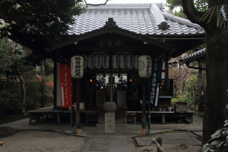 e0051888_23181621.jpg